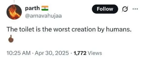 Toilet Worst Human Creation