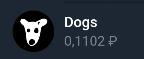 Dogs Token Tiny Fortune