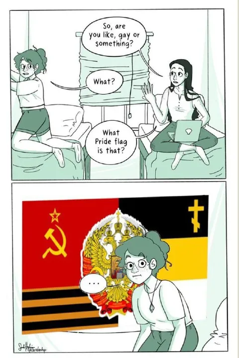 What Pride Flag Is That?