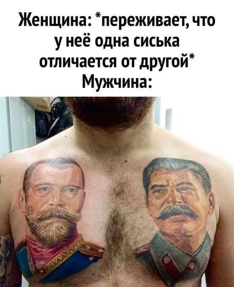 Женщина переживает из-за груди