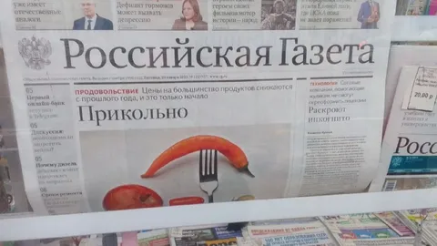 Прикольно с сосиской