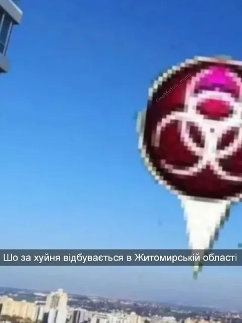 Що відбувається в Житомирській області