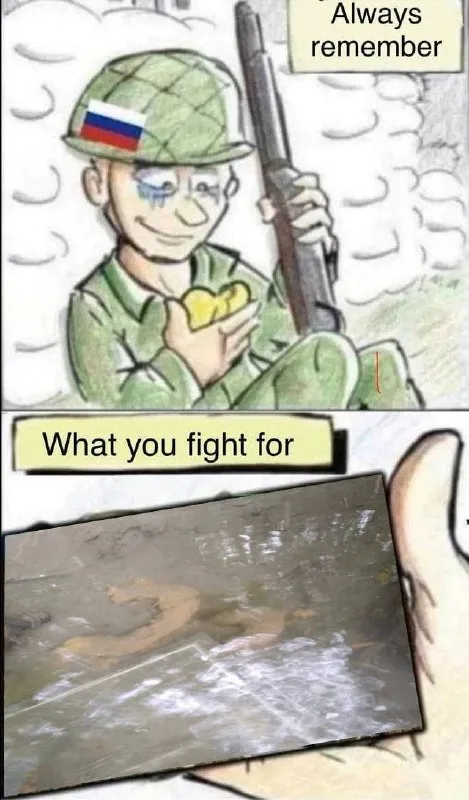 Always Remember What You Fight For