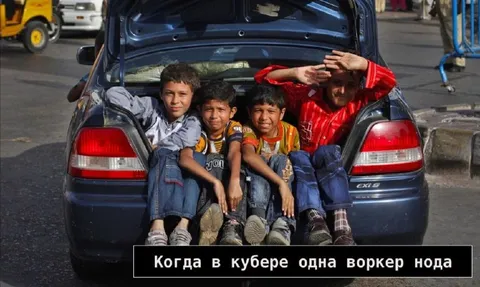 Когда в Kubernetes одна worker-нода