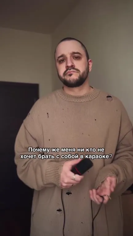 Карбюратор поёт в караоке
