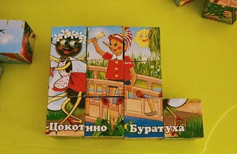 Покотнно БураТуха