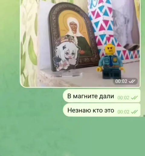 Матрона святая из Магнита