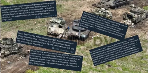 Оптимистичные прогнозы на фоне разгрома