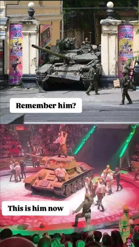 Remember Him? Tank Show Now