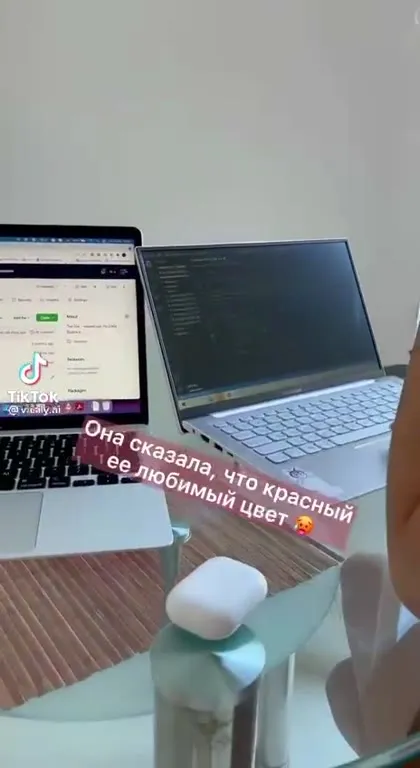 Показал код вместо красных цветов