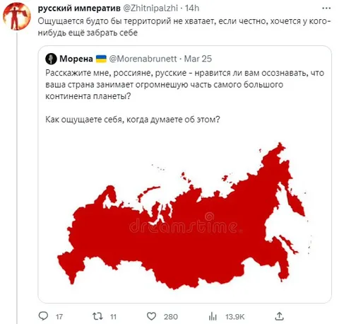 Когда не хватает территории