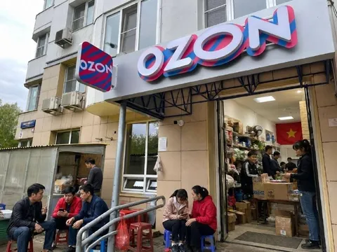 Вьетнамцы захватили пункт Ozon