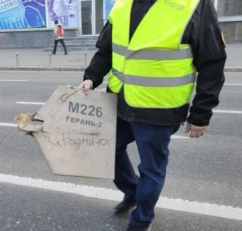 М226 Герань-2: зарядничок