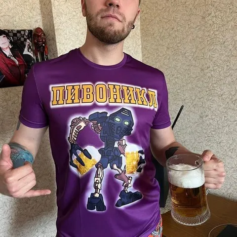 Пивонкл с кружкой пива