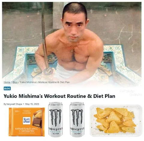 Yukio Mishima Diet Plan
