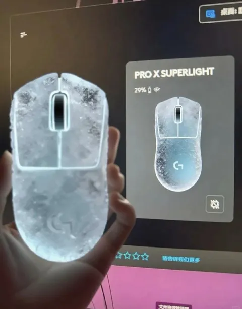 Frozen Logitech Gaming Mouse