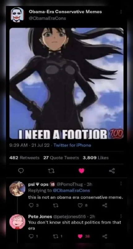 I Need a Footjob Too