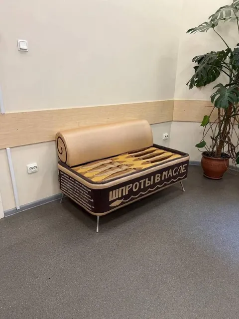 Шпроты против масла