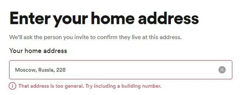 Spotify Home Address Verification