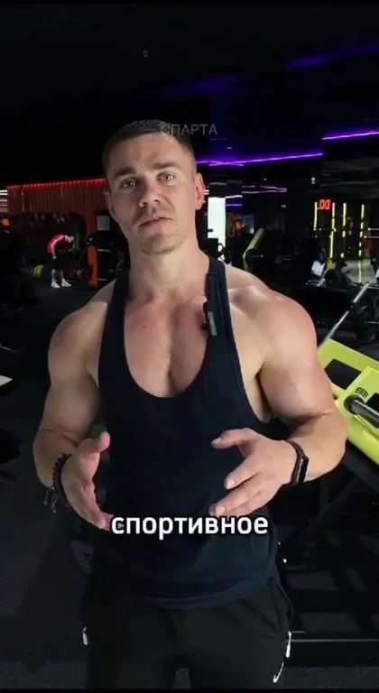 Неожиданная концовка тренировки