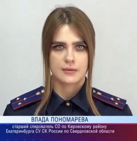 Следователь и памятник в Воронеже