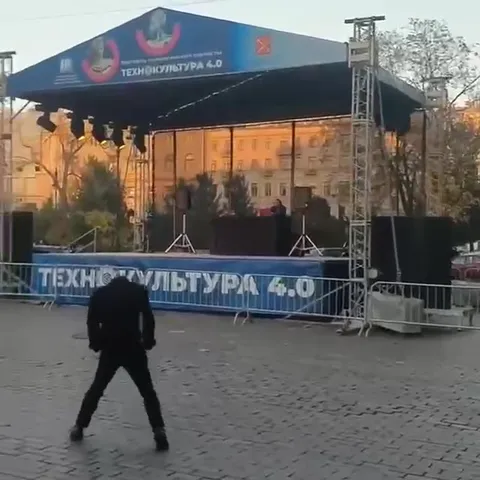 Бля, пятничка же!