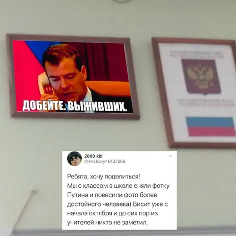 Фото более достойного человека