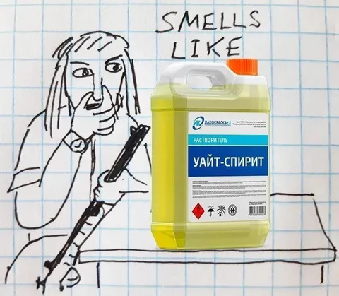 Smells Like White Spirit