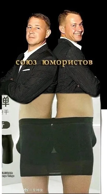 Союз юмористов в нелепом фотошопе