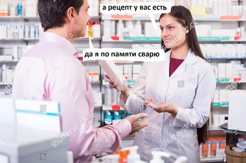 Рецепт по памяти