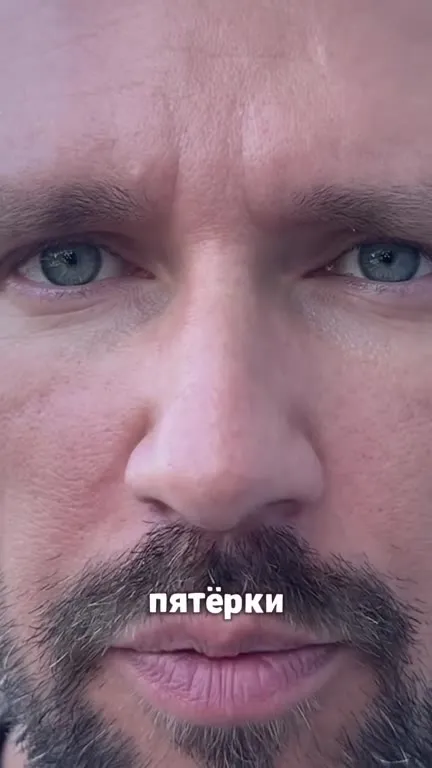 Взрослая жизнь по мнению ребёнка