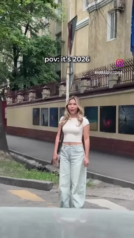 POV: It’s 2026