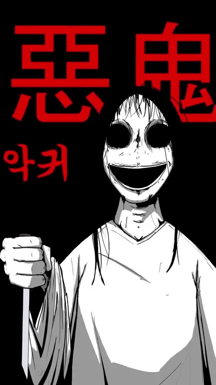 내가 이겼다!