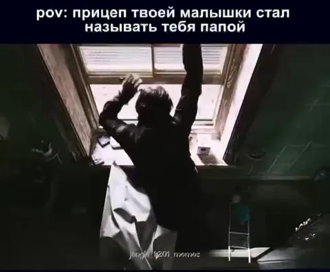 Когда дочка назвала тебя папой