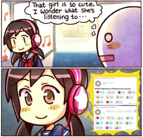 Cute Girl Listening to Prigozhin