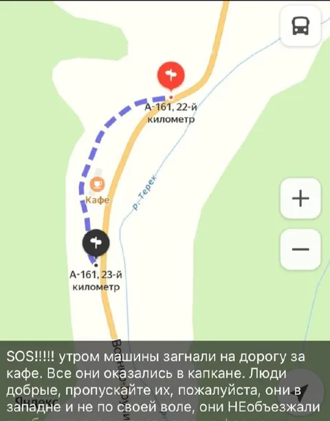 Машины попали в капкан
