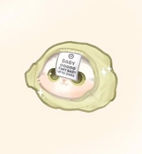 Tiny Baby Poo Poo