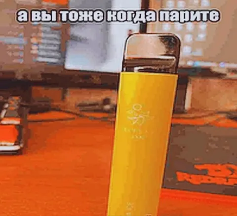 А вы тоже когда парите