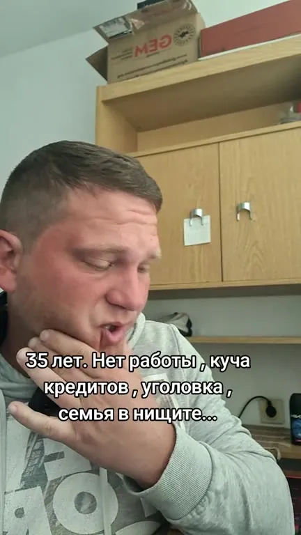 Надел наушники и забыл проблемы