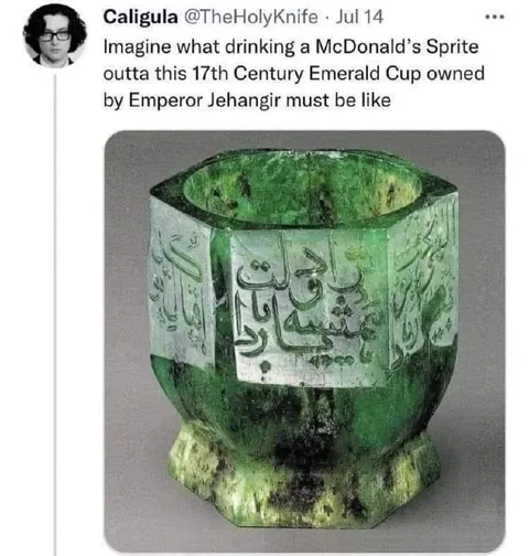 McDonald’s Sprite in Jahangir’s Emerald Cup