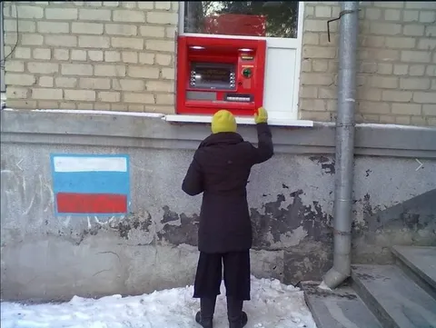 Пенсия выросла ещё выше