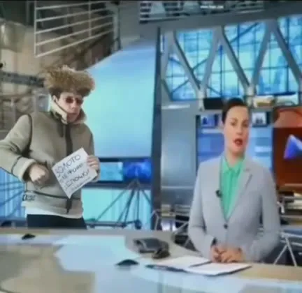 Золото тех с полочки цепочки