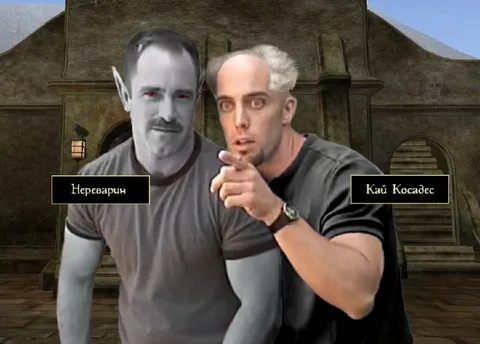 Нереварин и Кай Косадес