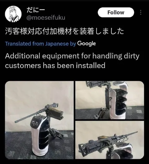 Dirty Customer Defense Robot