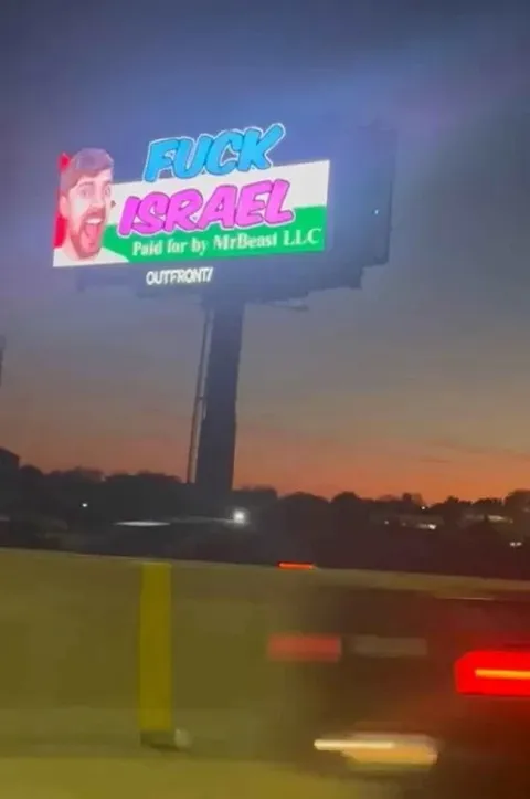 FUCK ISRAEL Billboard