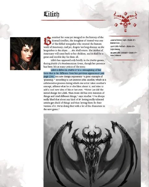 Diablo IV Lilith Concept Art