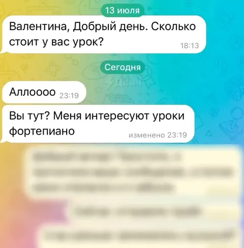 Волк не оправдывается