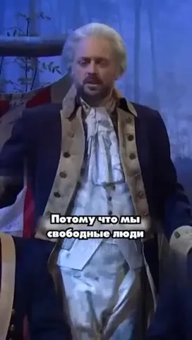 Свободные люди спорят о мерах