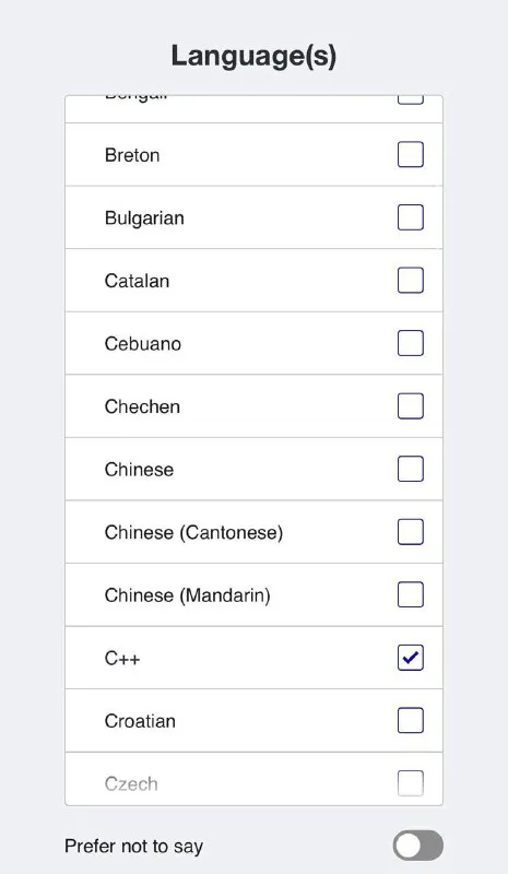 C++ Is My Language