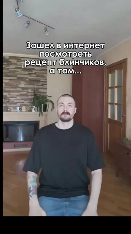 Рецепт блинов обернулся войной